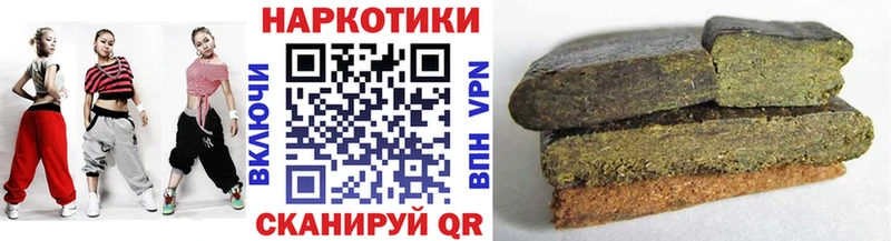 Купить ГАШ  АМФ  Меф мяу мяу  СОЛЬ  Жуковка