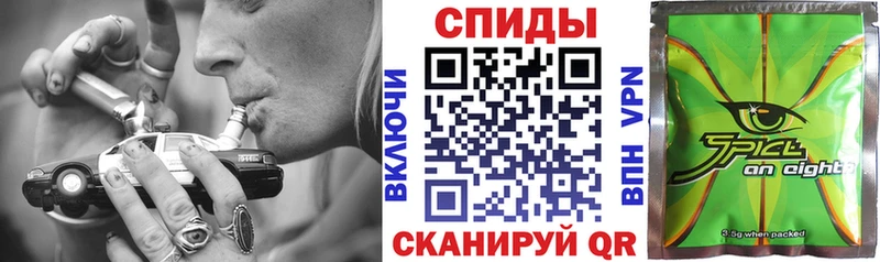 Бутират оксибутират  Купить  Жуковка 