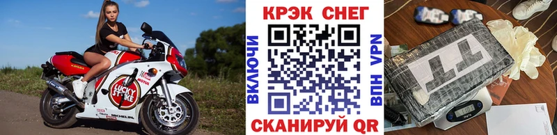 Купить где  Жуковка  Кокаин FishScale 