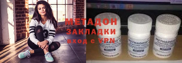 герыч Дмитров