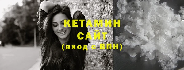 герыч Дмитров