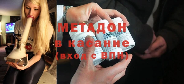 молекула духа Дмитриев