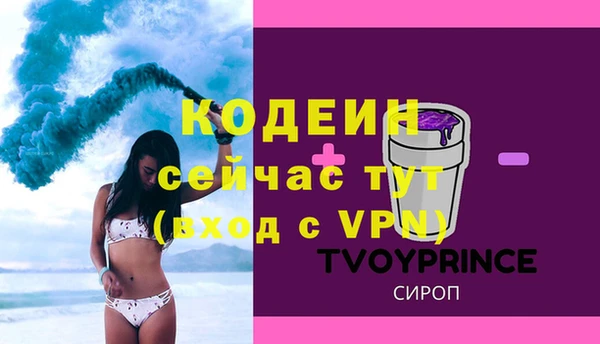 амф Дмитровск