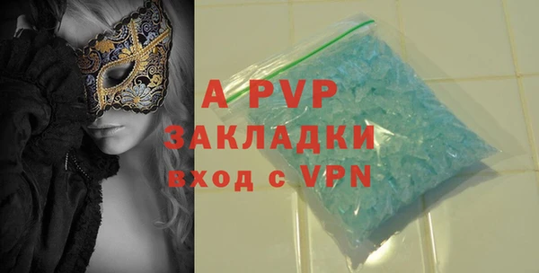 герыч Дмитров