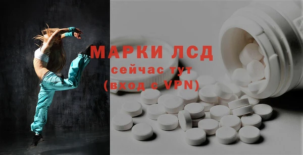 молекула духа Дмитриев
