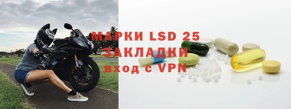 герыч Дмитров