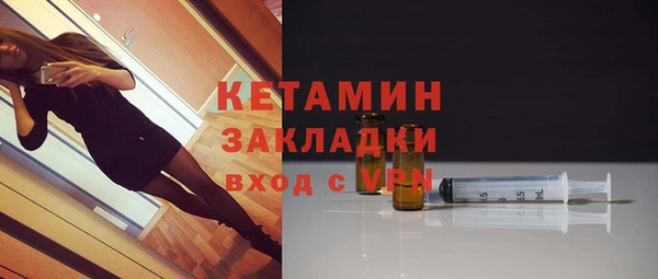 амф Дмитровск