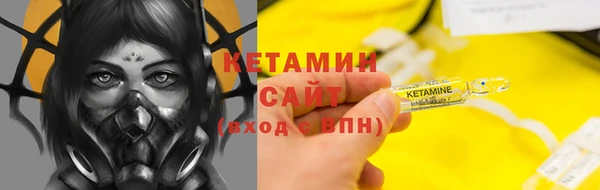 амф Дмитровск
