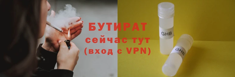 амф Дмитровск