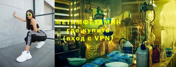амф Дмитровск