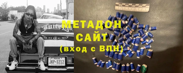 герыч Дмитров