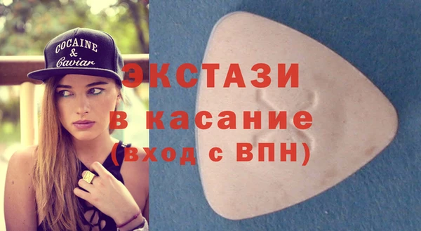 герыч Дмитров