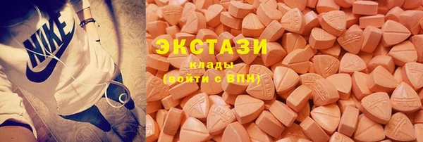 герыч Дмитров