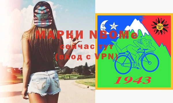 амф Дмитровск