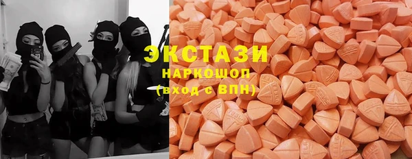 амф Дмитровск