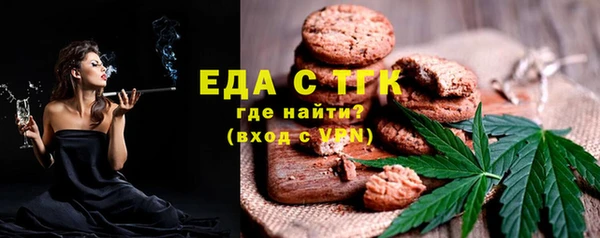 герыч Дмитров