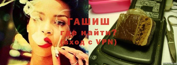 молекула духа Дмитриев