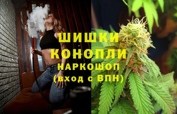 герыч Дмитров